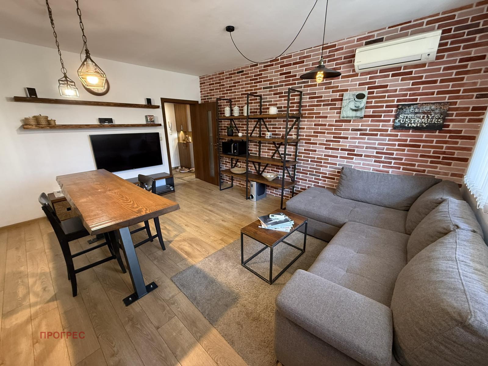 ���� ��� ���� 2-����� | Imot.bg � ����������� 1