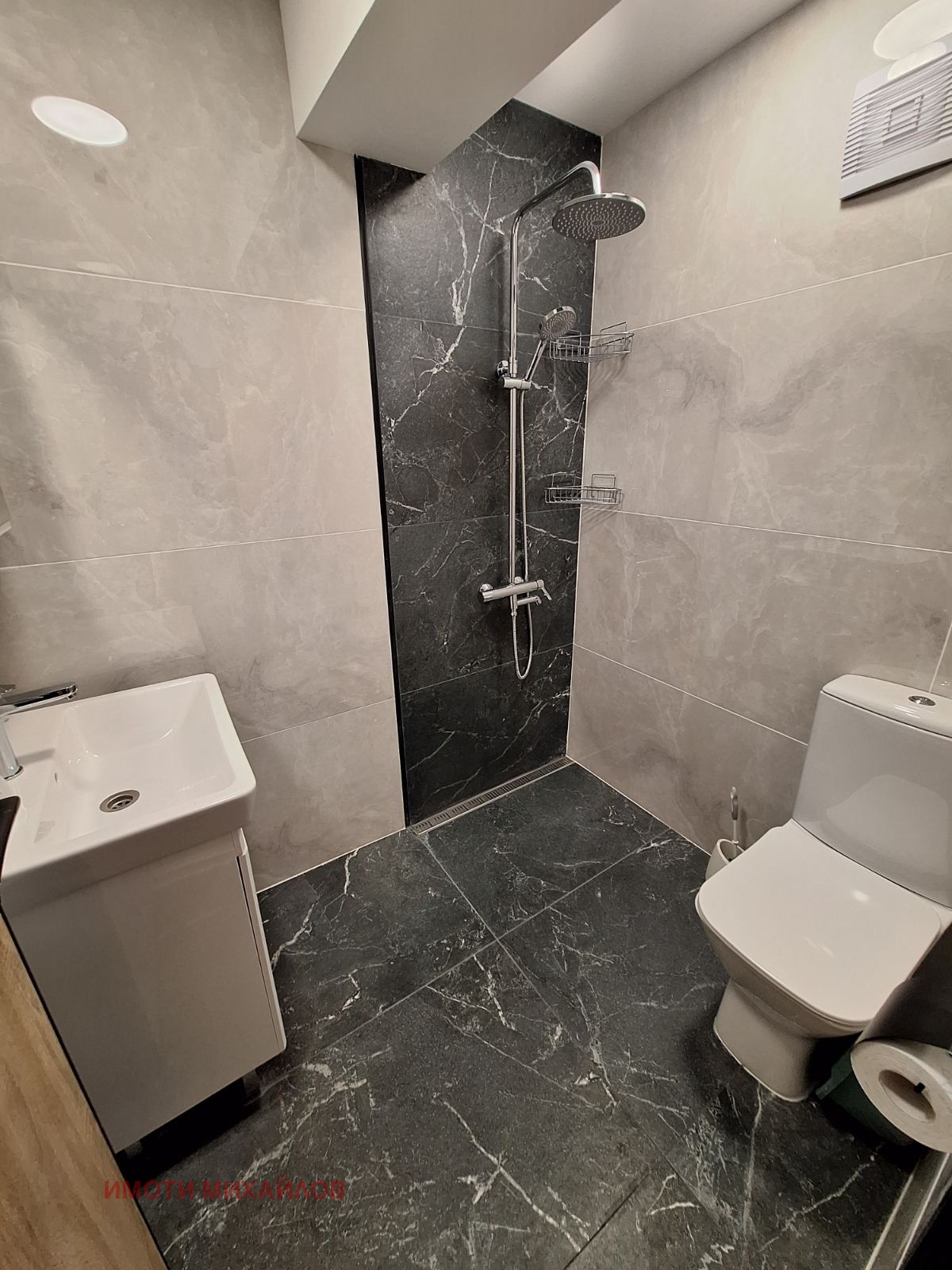 ���� ��� ���� 2-����� | Imot.bg � ����������� 10