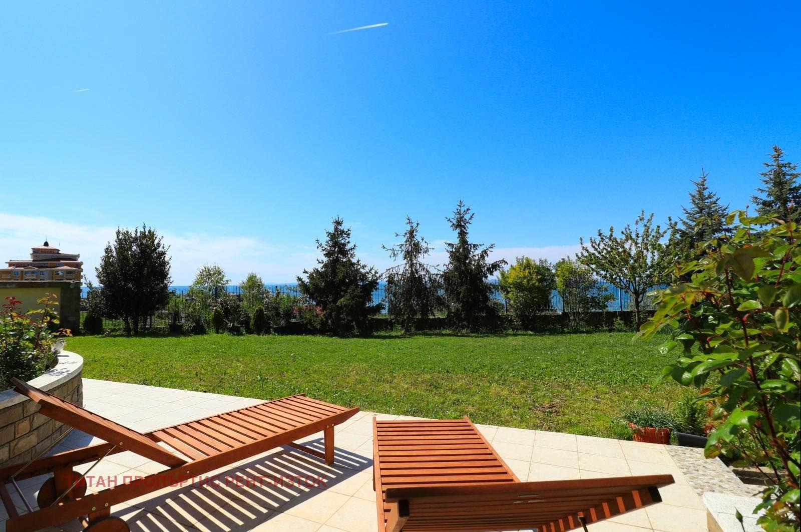 ���� ��� ���� ���� | Imot.bg � ����������� 7