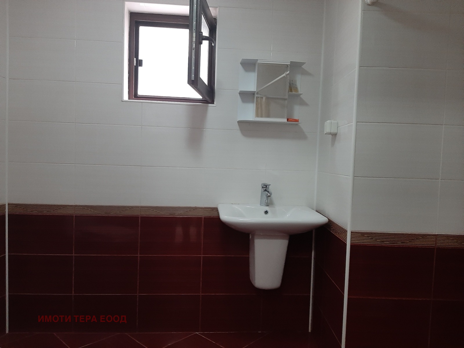 ���� ��� ���� ���� | Imot.bg � ����������� 16
