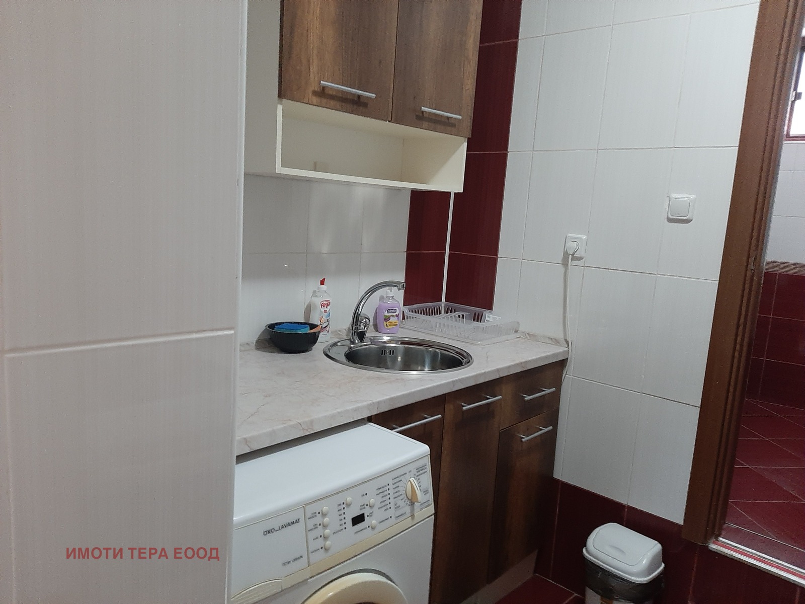 ���� ��� ���� ���� | Imot.bg � ����������� 9