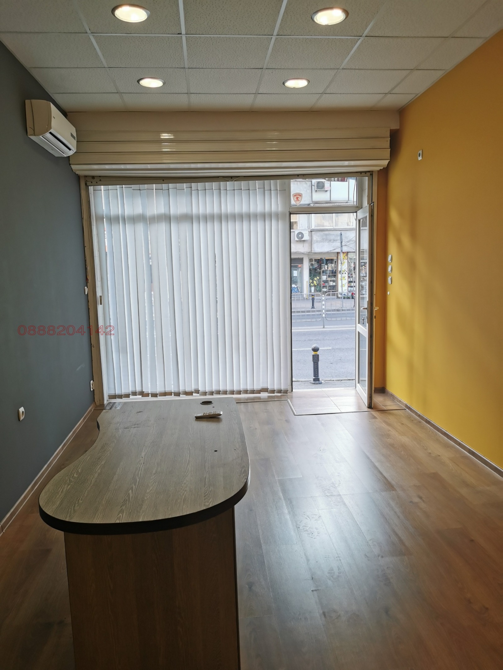 ���� ��� ���� ������� | Imot.bg � ����������� 1