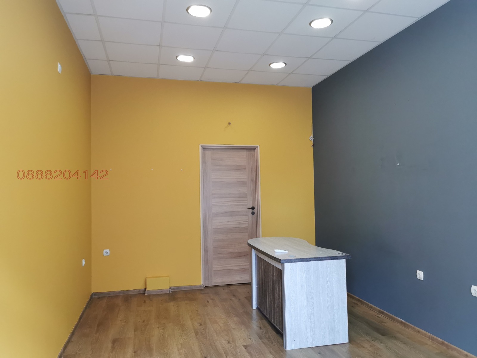 ���� ��� ���� ������� | Imot.bg � ����������� 2