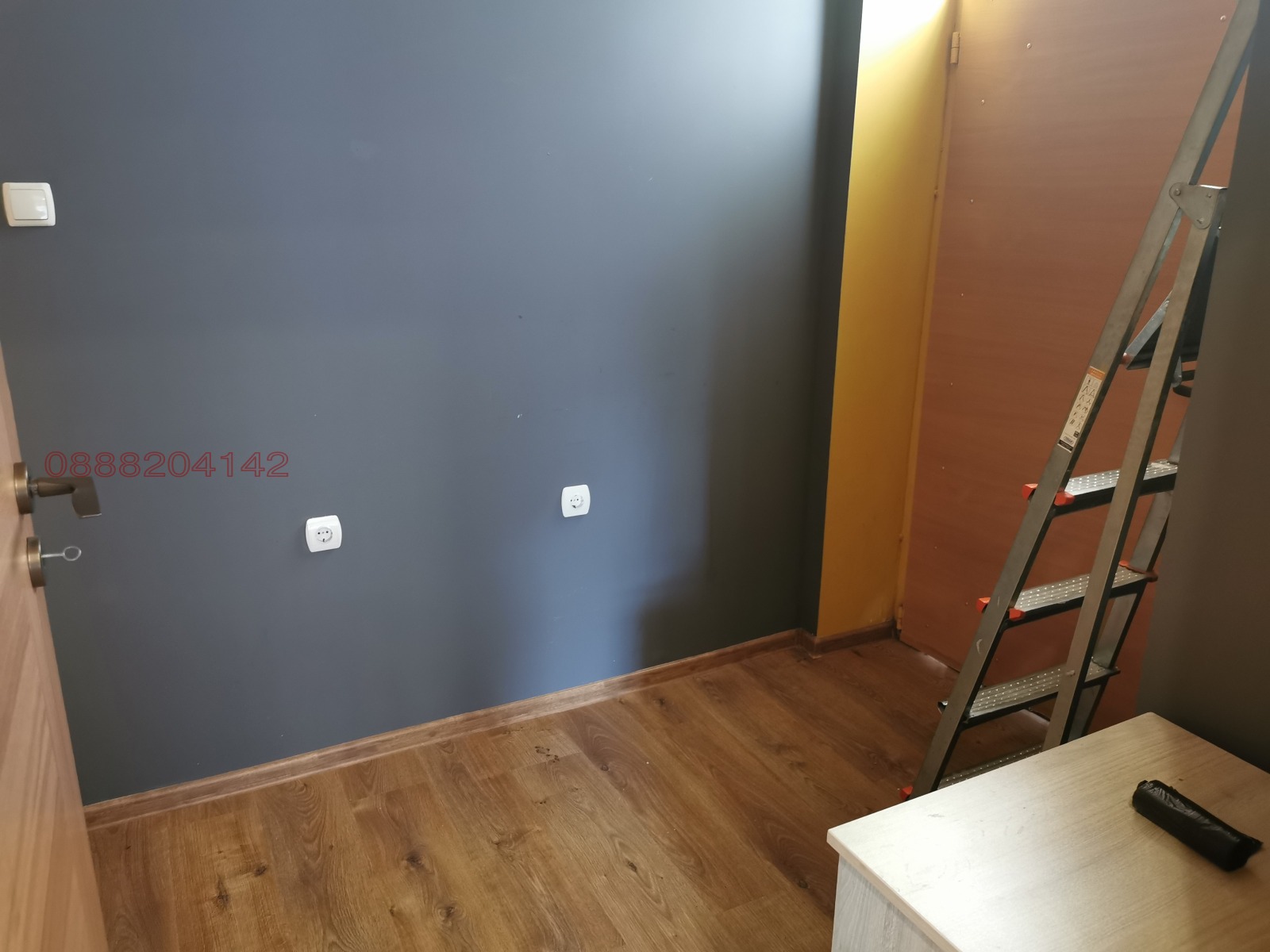 ���� ��� ���� ������� | Imot.bg � ����������� 5