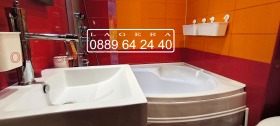 ���� ��� ���� 2-����� | Imot.bg � ����� ������ 12