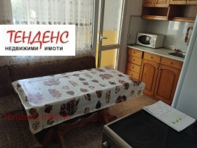    2- | Imot.bg    9