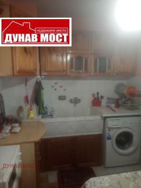    2- | Imot.bg    10
