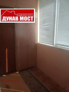    2- | Imot.bg    3