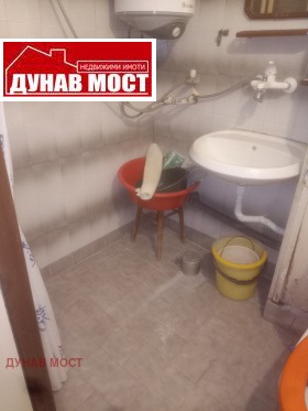    2- | Imot.bg    15