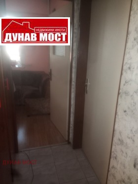    2- | Imot.bg    6
