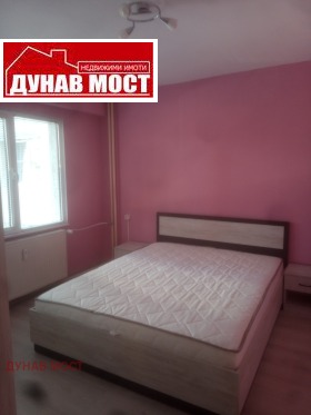    2- | Imot.bg    7