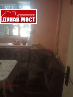    2- | Imot.bg    9