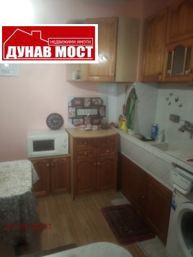    2- | Imot.bg    12