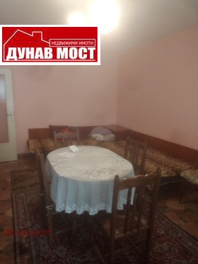    2- | Imot.bg    4