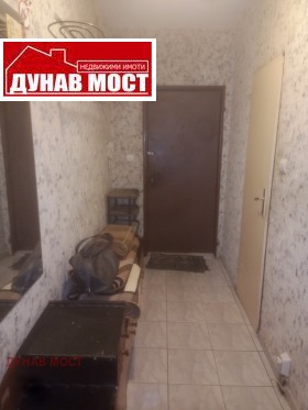    2- | Imot.bg    5