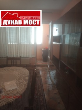    2- | Imot.bg    2