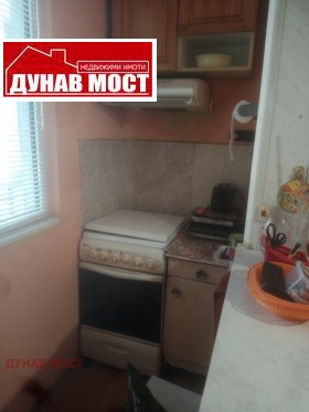    2- | Imot.bg    11
