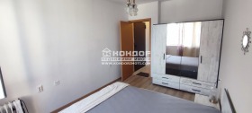 ���� ��� ���� 2-����� | Imot.bg � ����� ������ 7