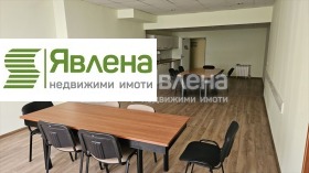 ОФИС, 50 m2