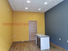 ���� ��� ���� ������� | Imot.bg � ����� ������ 2