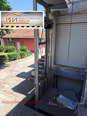    .  | Imot.bg    8