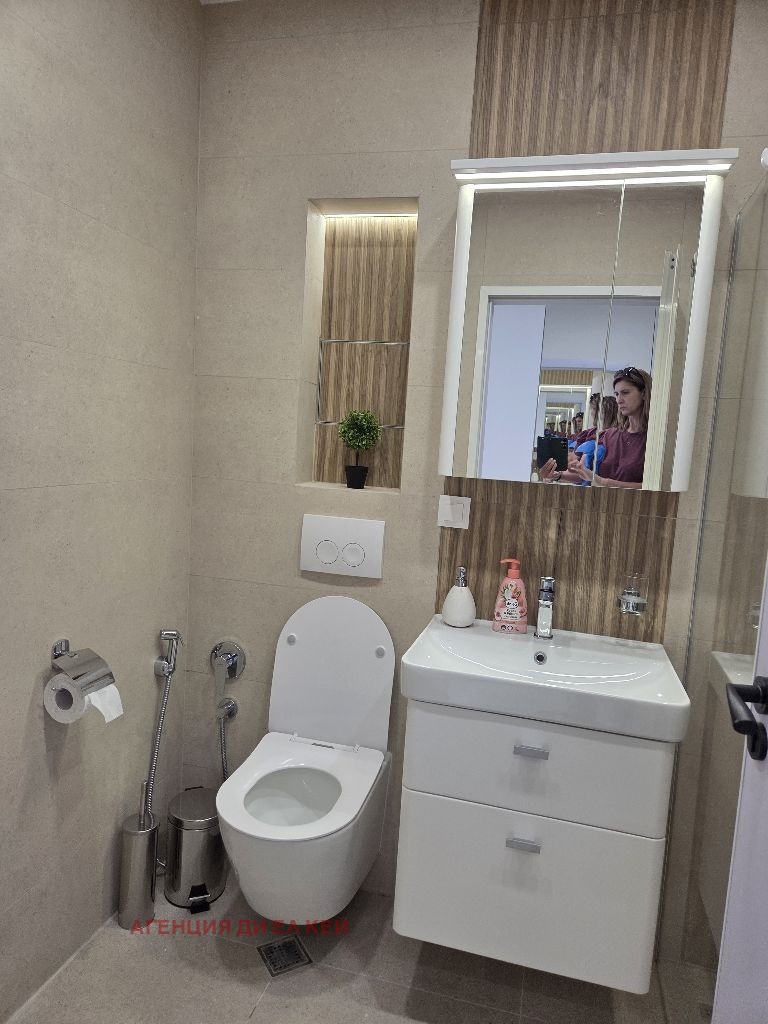 ���� ��� ���� 2-����� | Imot.bg � ����������� 14