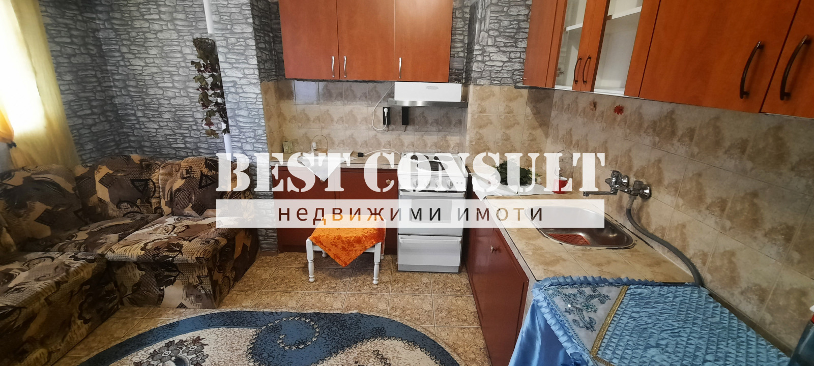 ���� ��� ���� 2-����� | Imot.bg � ����������� 2