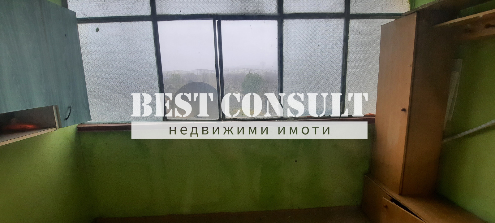 ���� ��� ���� 2-����� | Imot.bg � ����������� 10