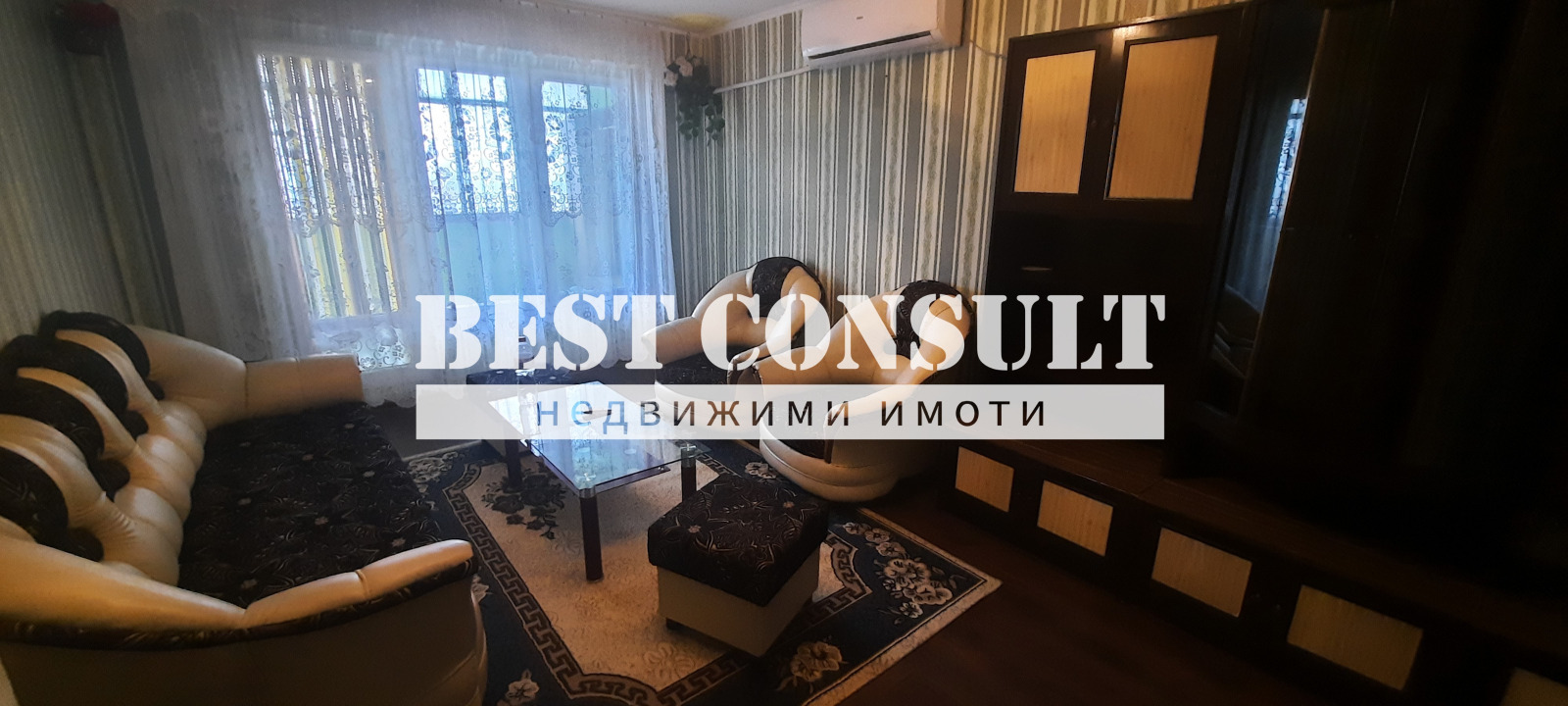 ���� ��� ���� 2-����� | Imot.bg � ����������� 9