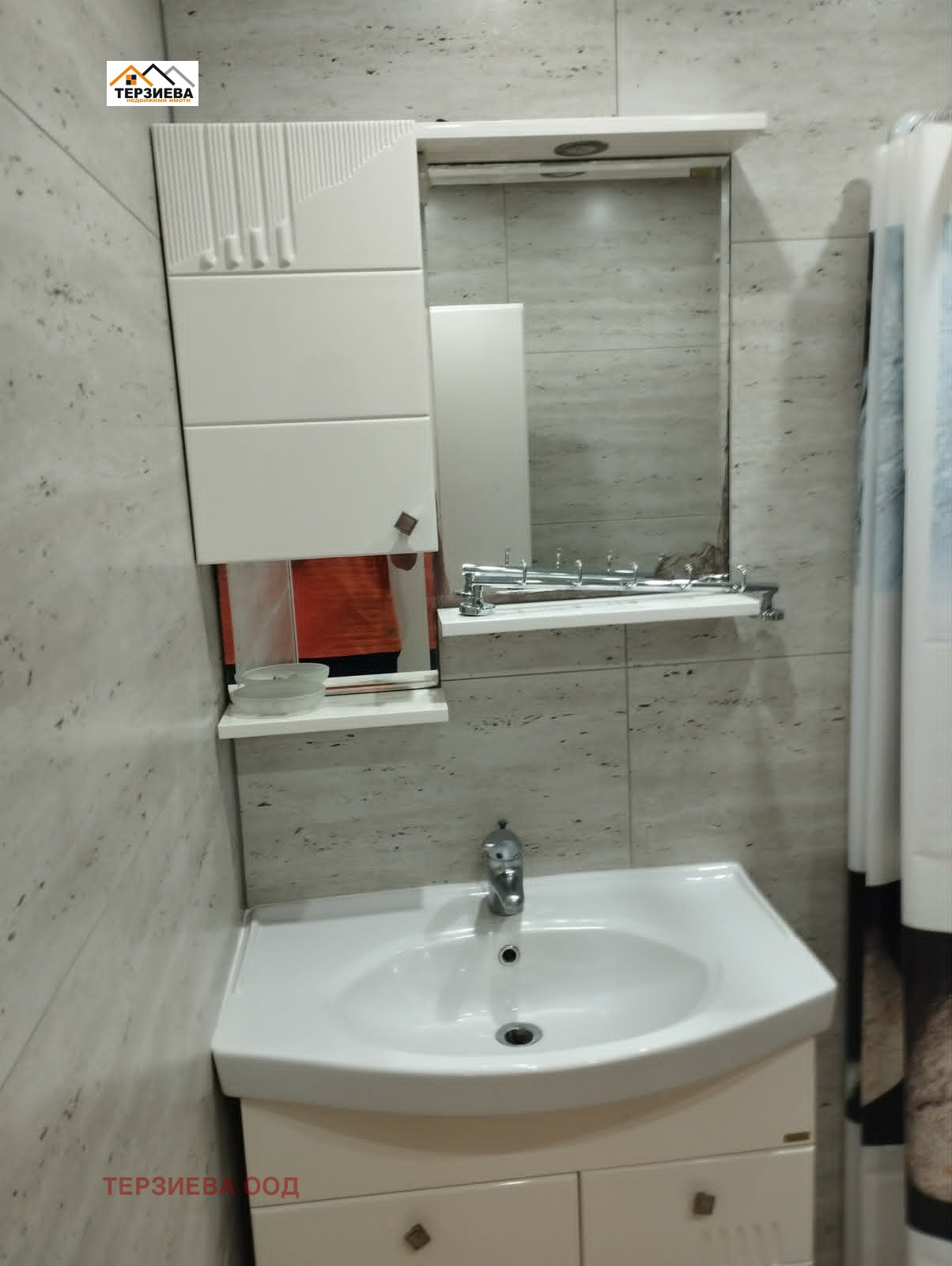 ���� ��� ���� 3-����� | Imot.bg � ����������� 1