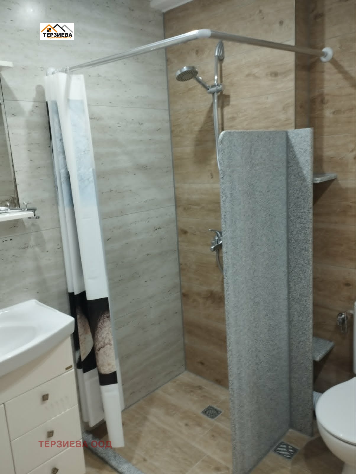 ���� ��� ���� 3-����� | Imot.bg � ����������� 5