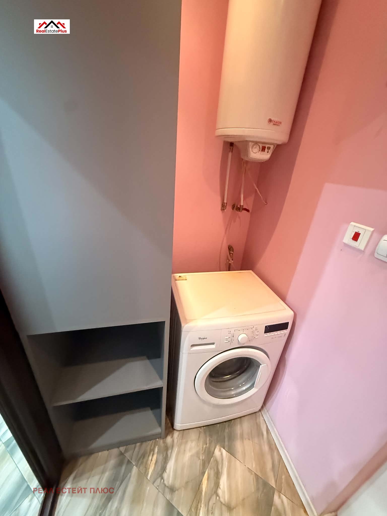 ���� ��� ���� 3-����� | Imot.bg � ����������� 8