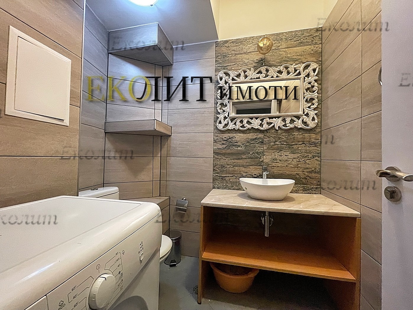 ���� ��� ���� 3-����� | Imot.bg � ����������� 7