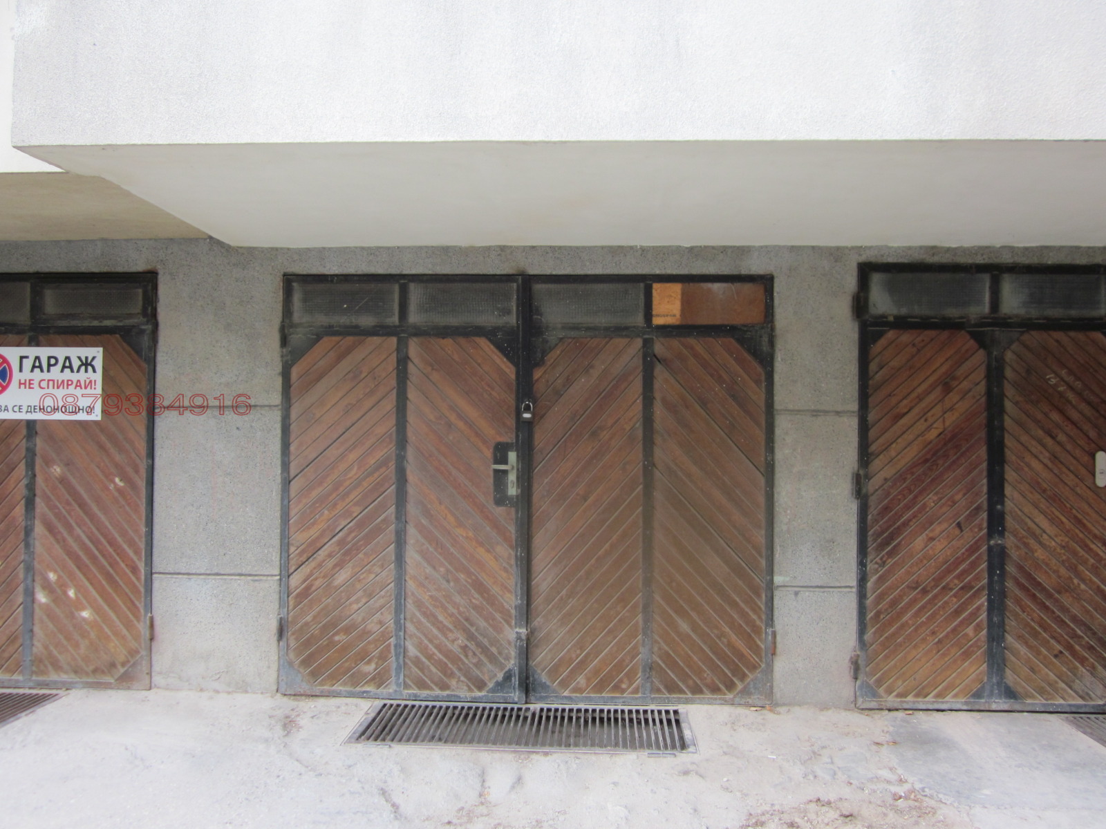 ���� ��� ���� ����� | Imot.bg � ����������� 1