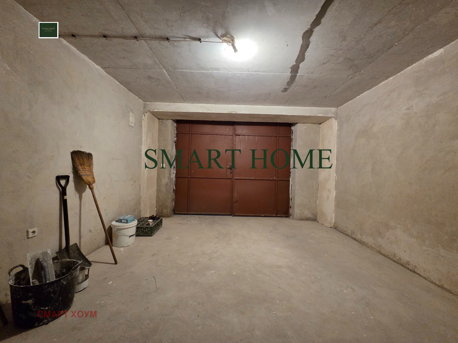 ���� ��� ���� ����� | Imot.bg � ����������� 2