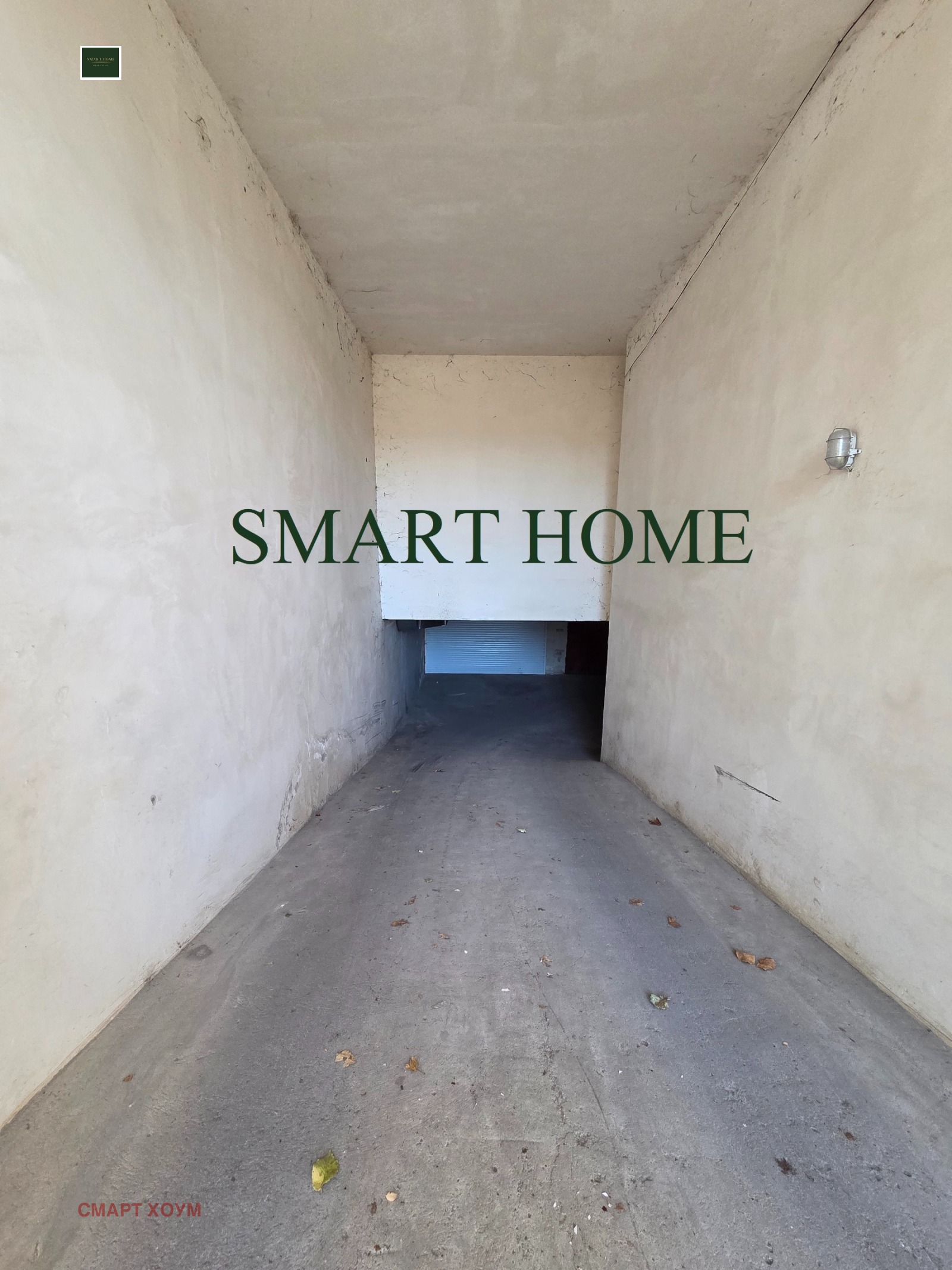 ���� ��� ���� ����� | Imot.bg � ����������� 3