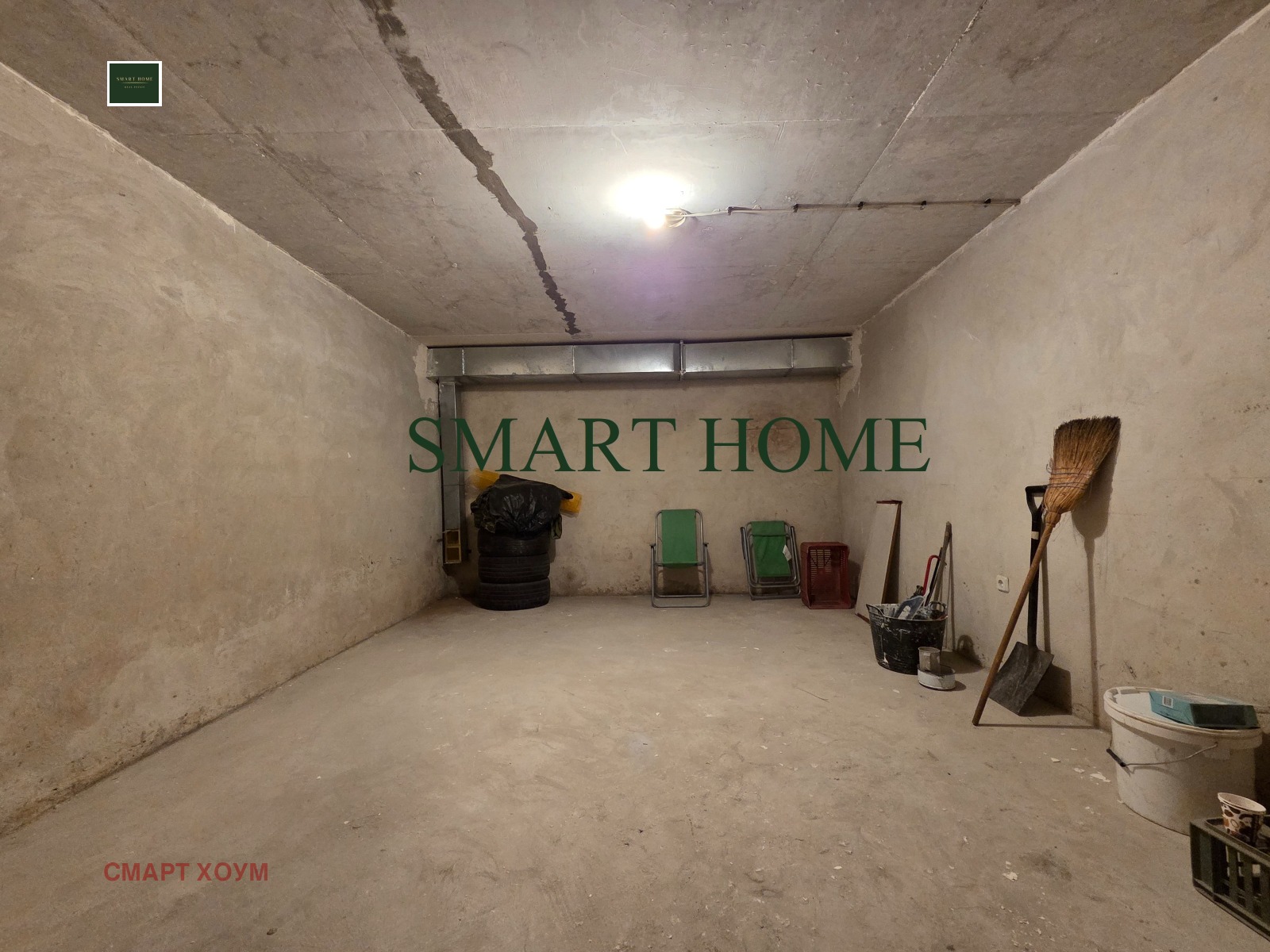 ���� ��� ���� ����� | Imot.bg � ����������� 1