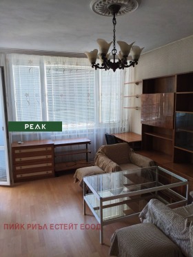 ���� ��� ���� 2-����� | Imot.bg � ����� ������ 2