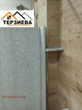 ���� ��� ���� 3-����� | Imot.bg � ����� ������ 2