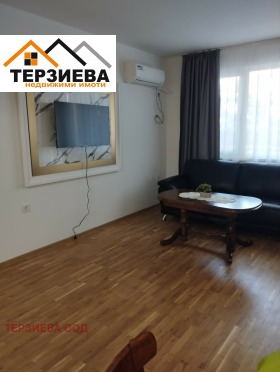 ���� ��� ���� 3-����� | Imot.bg � ����� ������ 13