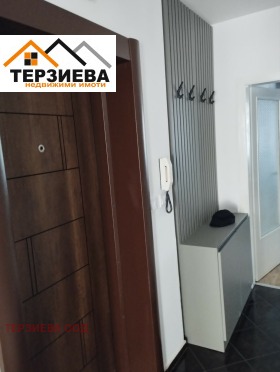 ���� ��� ���� 3-����� | Imot.bg � ����� ������ 11