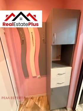 ���� ��� ���� 3-����� | Imot.bg � ����� ������ 2