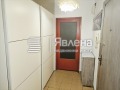 Под наем 2-СТАЕН, град София, Сухата река • 520 € / 1017.03 лв. • 97346674 10
