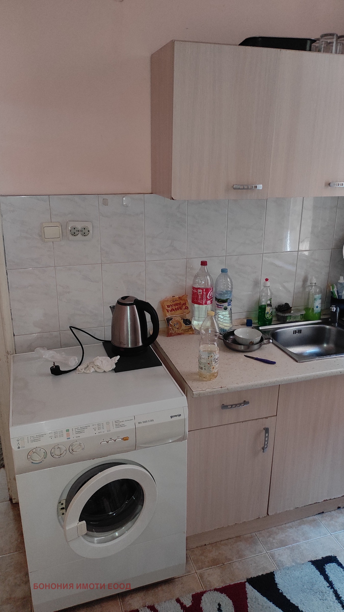 ���� ��� ���� 2-����� | Imot.bg � ����������� 5