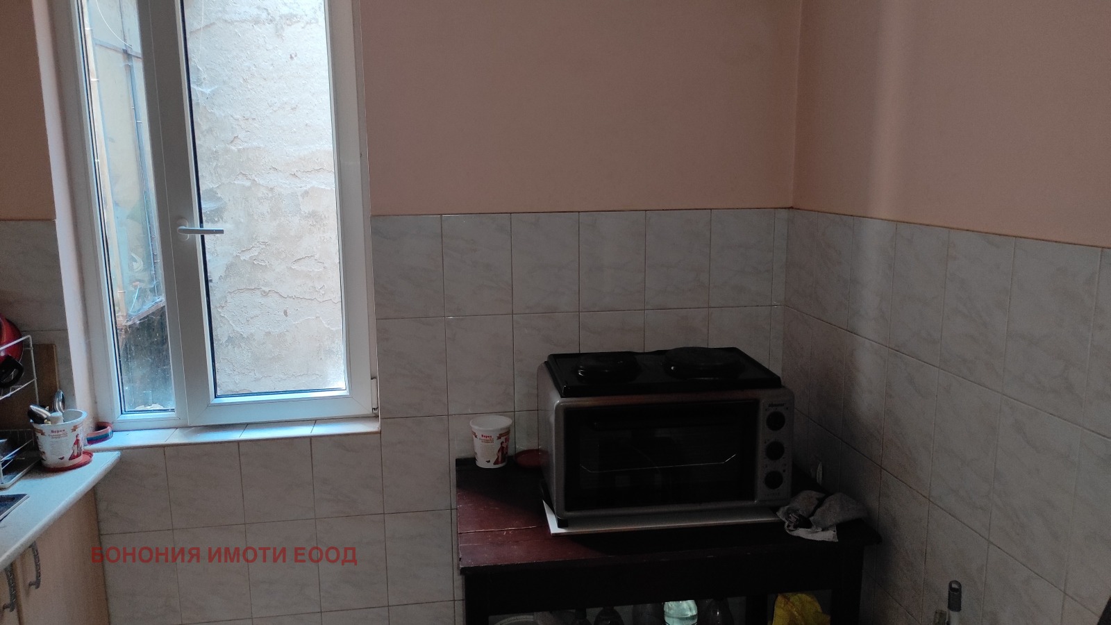 ���� ��� ���� 2-����� | Imot.bg � ����������� 6