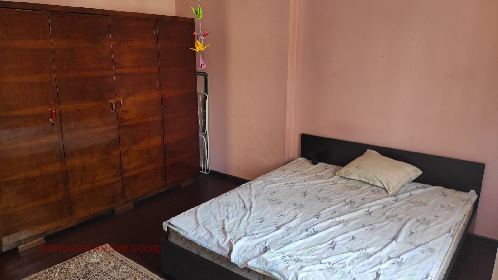 ���� ��� ���� 2-����� | Imot.bg � ����������� 1
