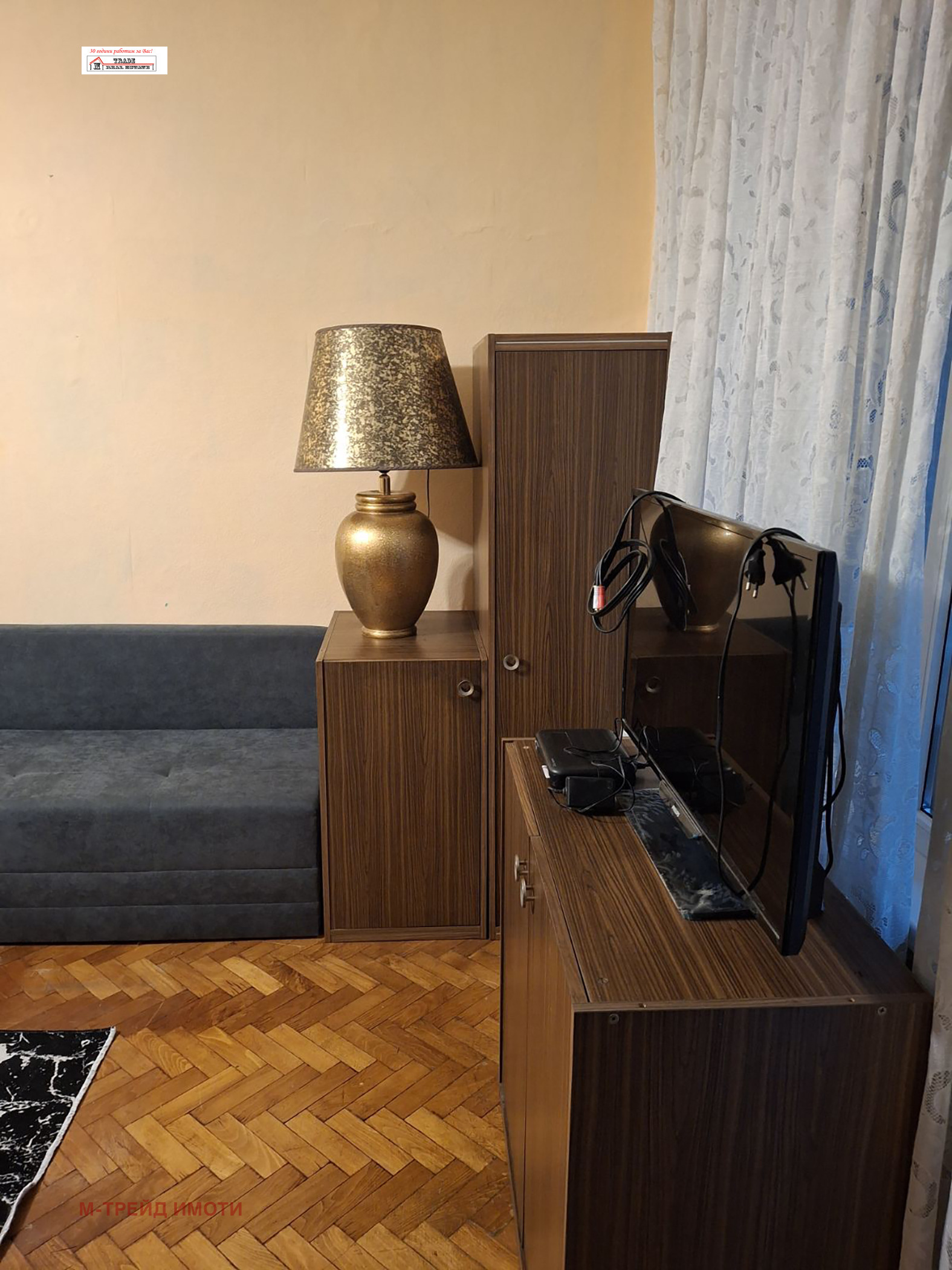 ���� ��� ���� 2-����� | Imot.bg � ����������� 3