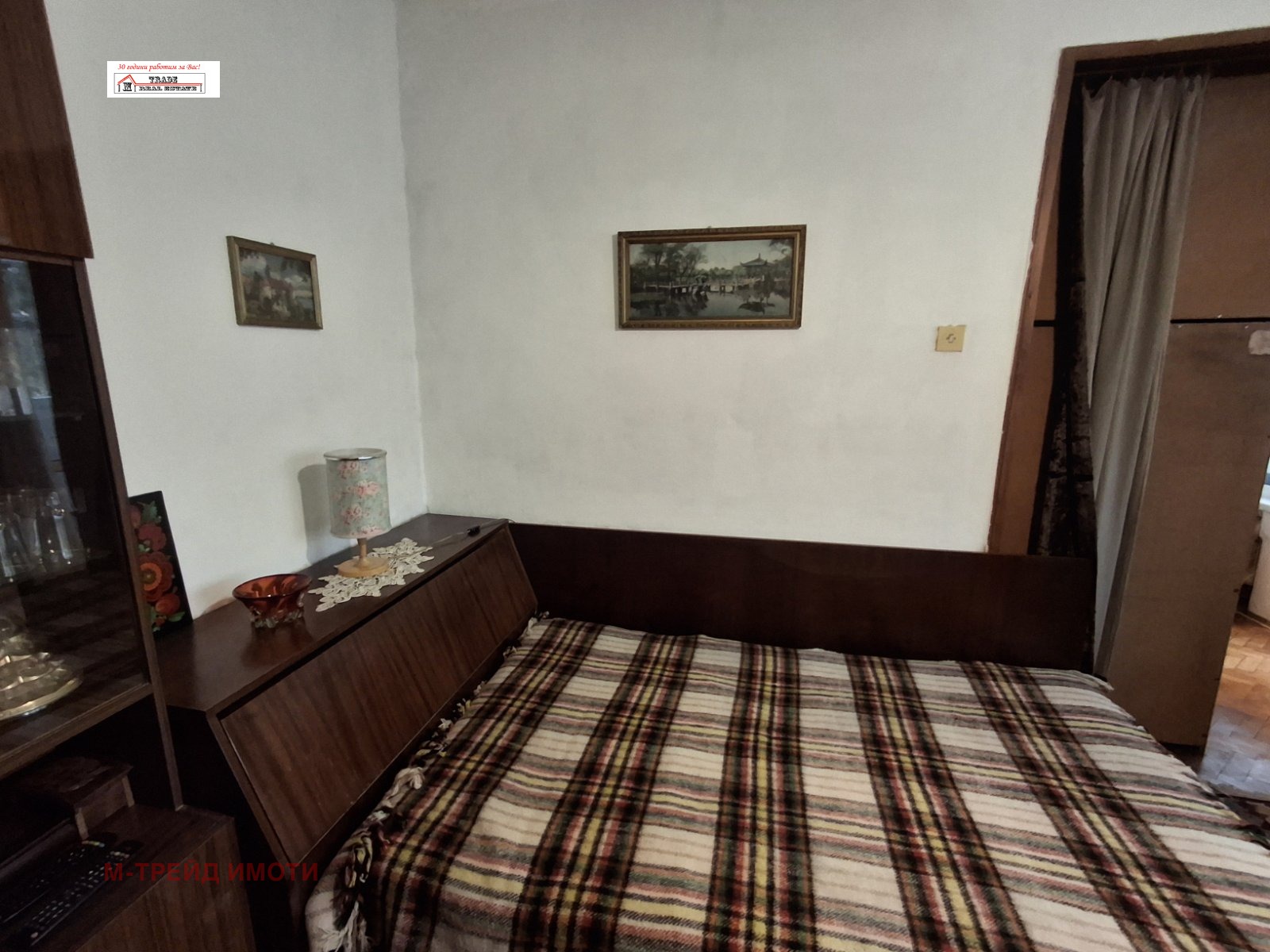 ���� ��� ���� 2-����� | Imot.bg � ����������� 9