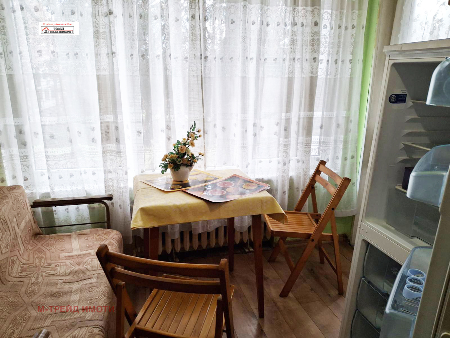 ���� ��� ���� 2-����� | Imot.bg � ����������� 11