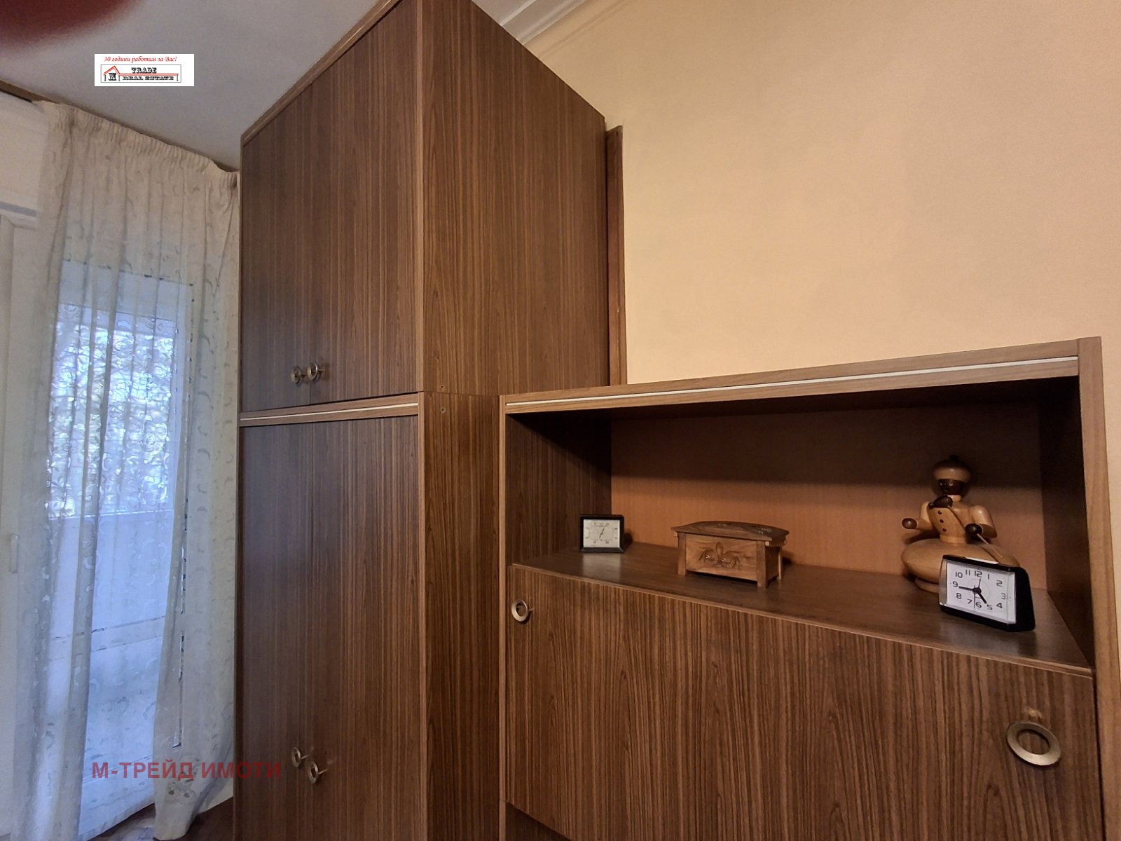 ���� ��� ���� 2-����� | Imot.bg � ����������� 6